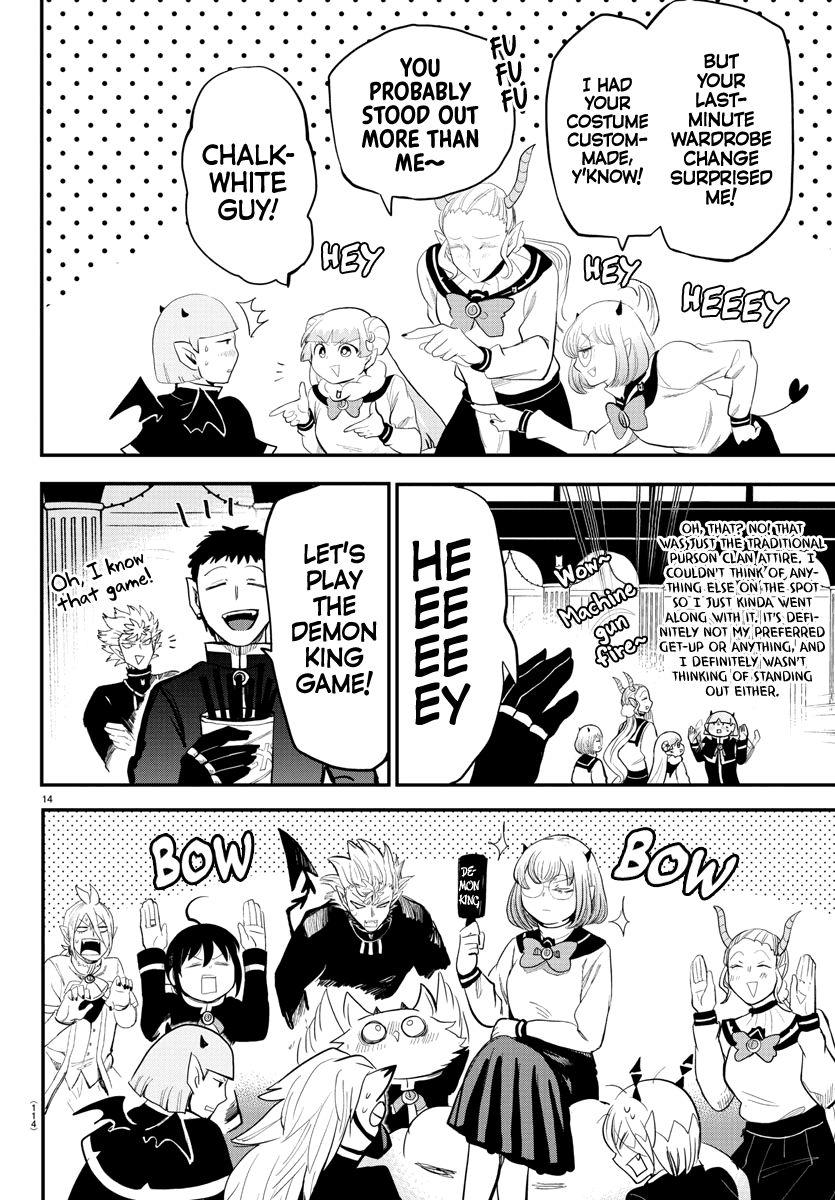 Mairimashita! Iruma-kun Chapter 171 page 12 - Chapter 171: A Grand Banquet