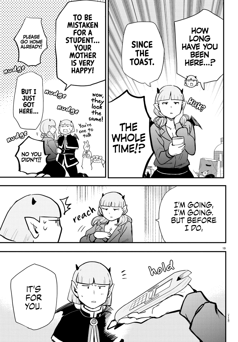Mairimashita! Iruma-kun Chapter 171 page 17 - Chapter 171: A Grand Banquet