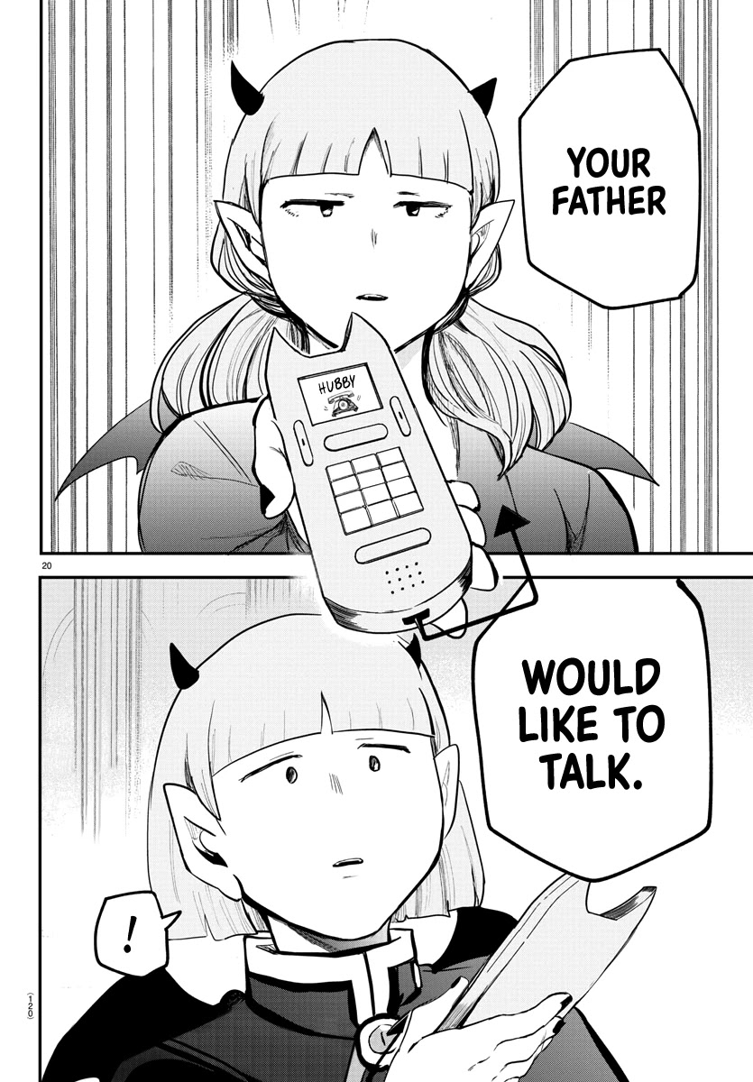 Mairimashita! Iruma-kun Chapter 171 page 18 - Chapter 171: A Grand Banquet