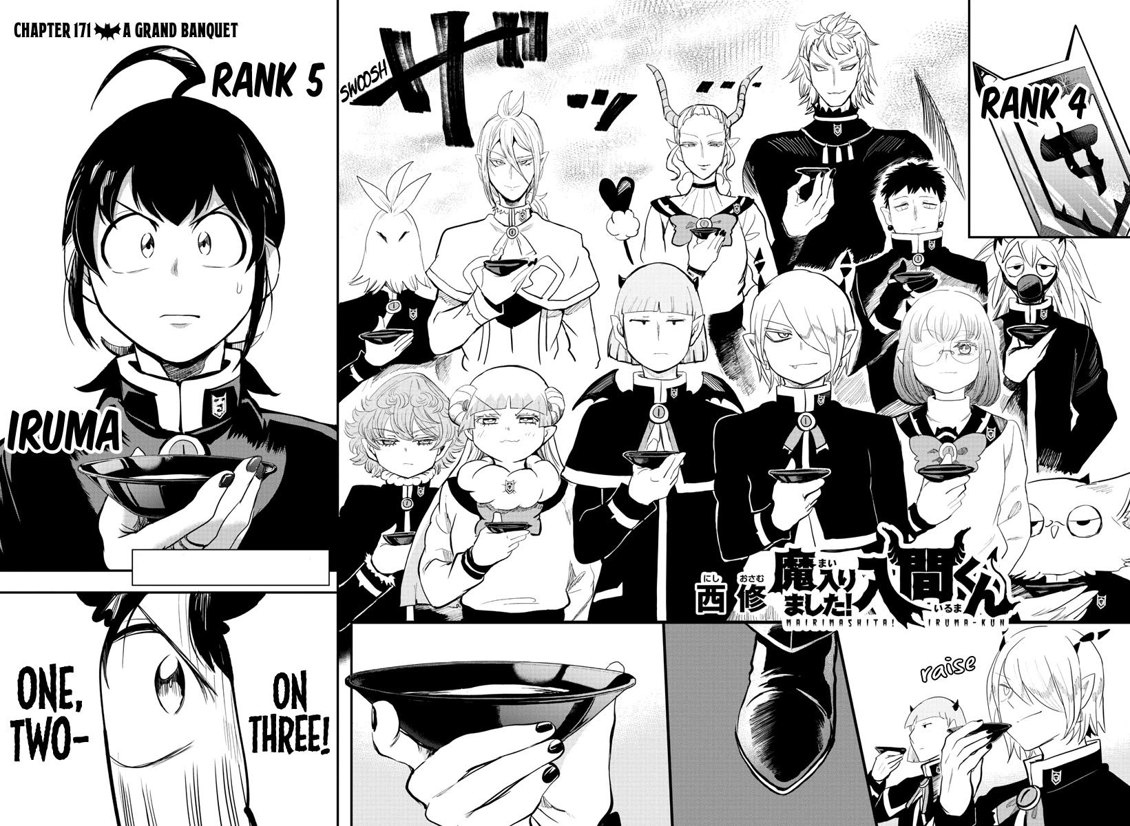 Mairimashita! Iruma-kun Chapter 171 page 2 - Chapter 171: A Grand Banquet
