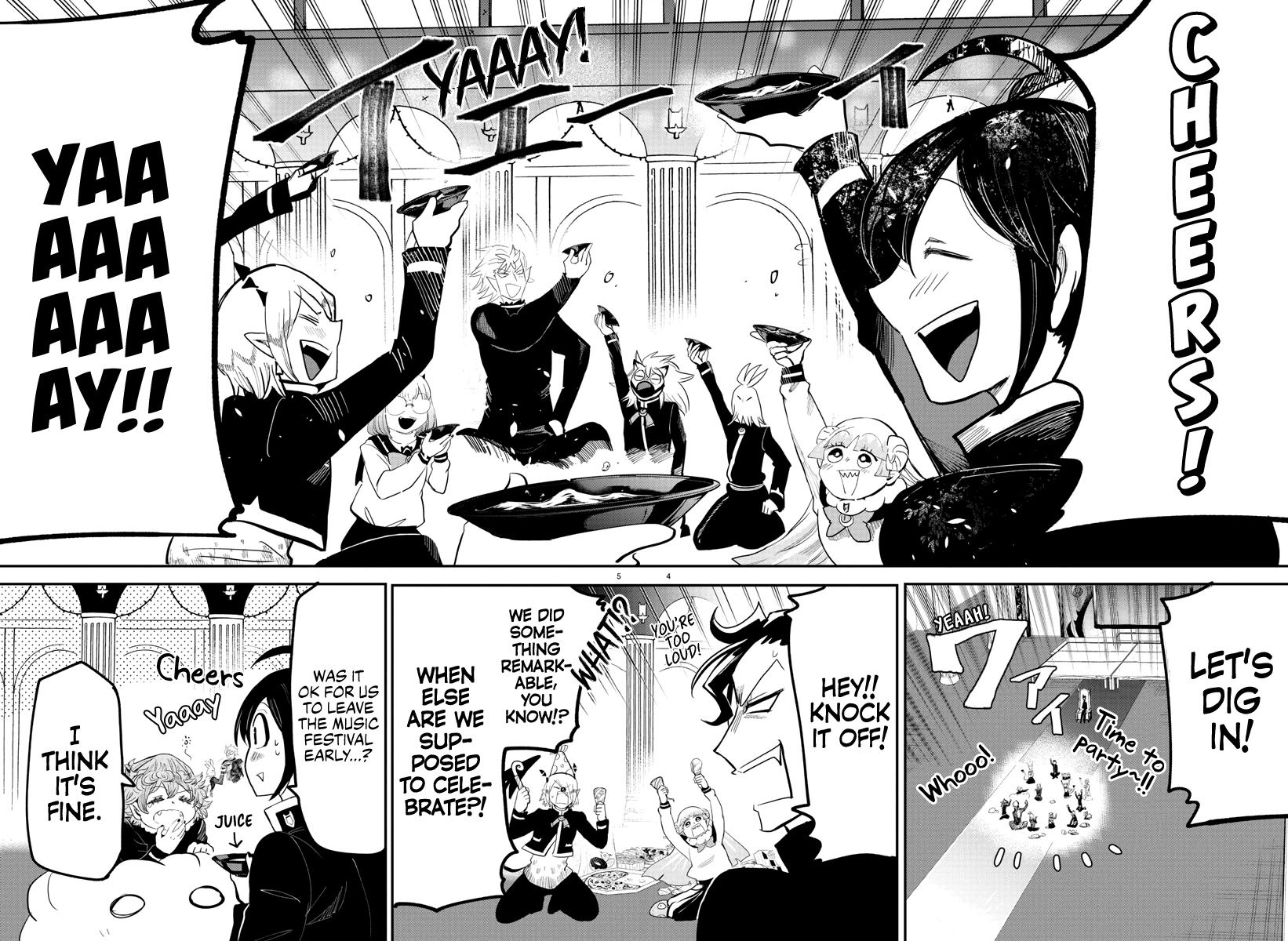 Mairimashita! Iruma-kun Chapter 171 page 3 - Chapter 171: A Grand Banquet