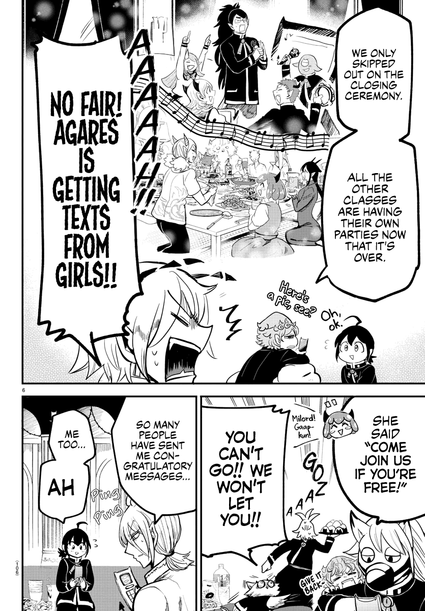 Mairimashita! Iruma-kun Chapter 171 page 4 - Chapter 171: A Grand Banquet
