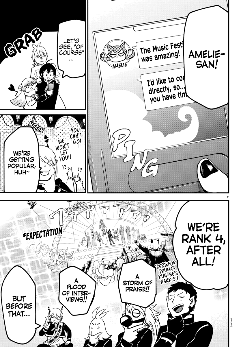 Mairimashita! Iruma-kun Chapter 171 page 5 - Chapter 171: A Grand Banquet