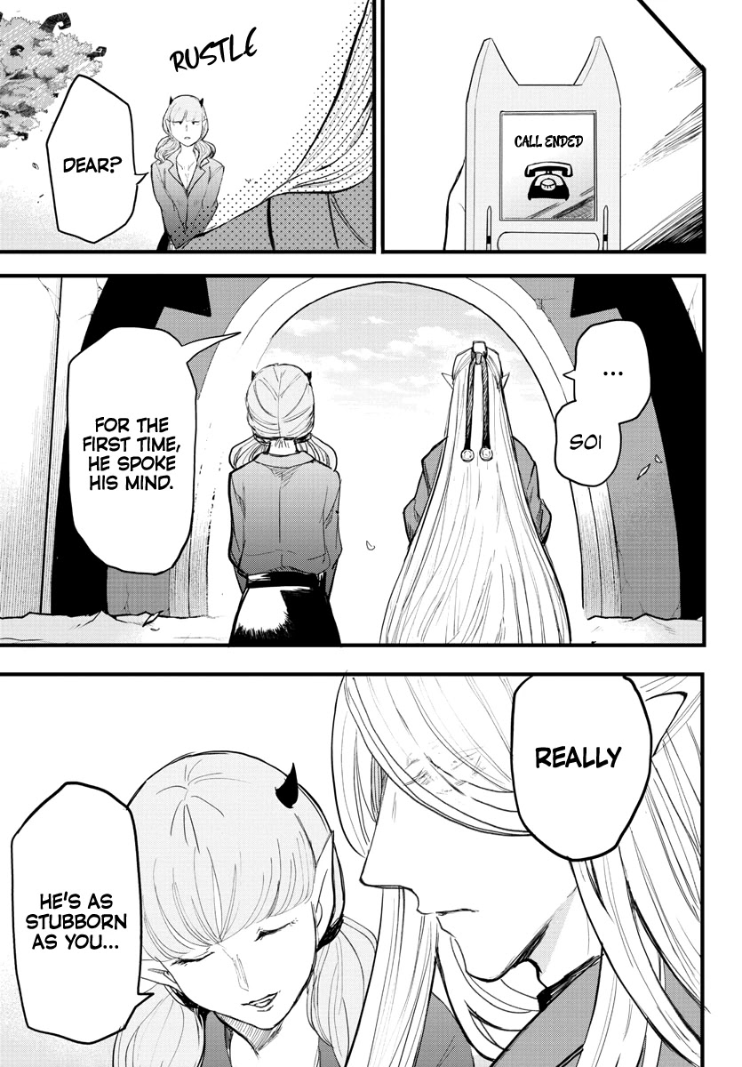 Mairimashita! Iruma-kun Chapter 172 page 11 - Chapter 172: Thirteen Misfits