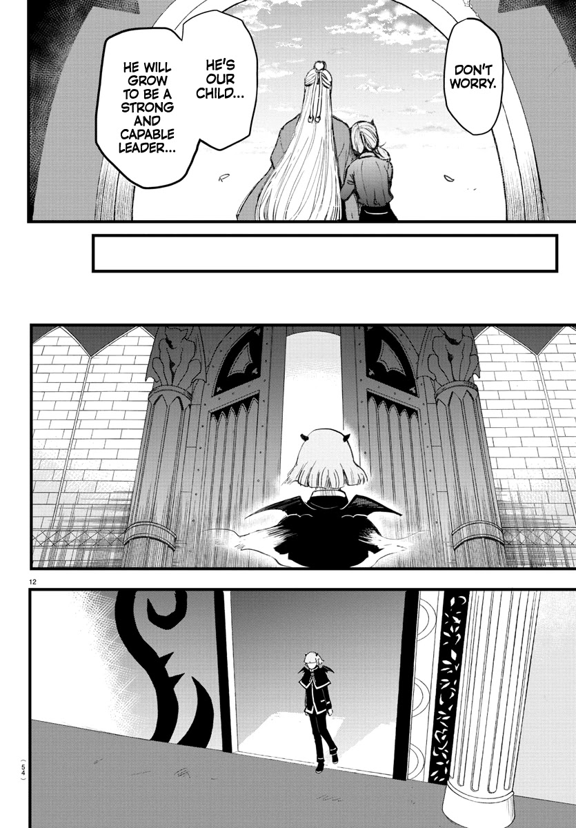 Mairimashita! Iruma-kun Chapter 172 page 12 - Chapter 172: Thirteen Misfits