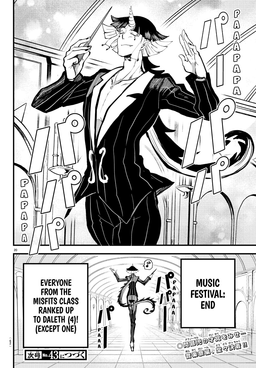 Mairimashita! Iruma-kun Chapter 172 page 18 - Chapter 172: Thirteen Misfits