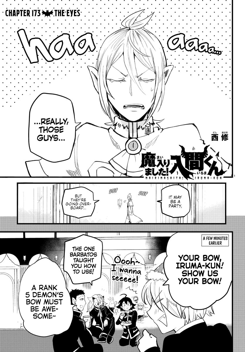 Mairimashita! Iruma-kun Chapter 173 page 1 - Chapter 173: The Eyes