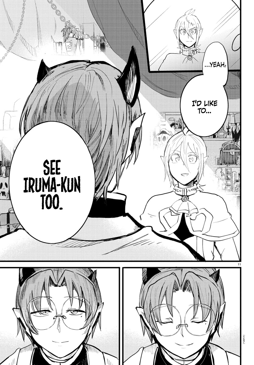 Mairimashita! Iruma-kun Chapter 173 page 10 - Chapter 173: The Eyes