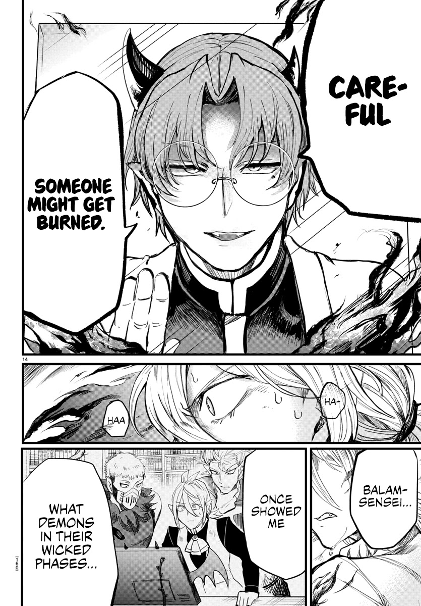 Mairimashita! Iruma-kun Chapter 173 page 12 - Chapter 173: The Eyes