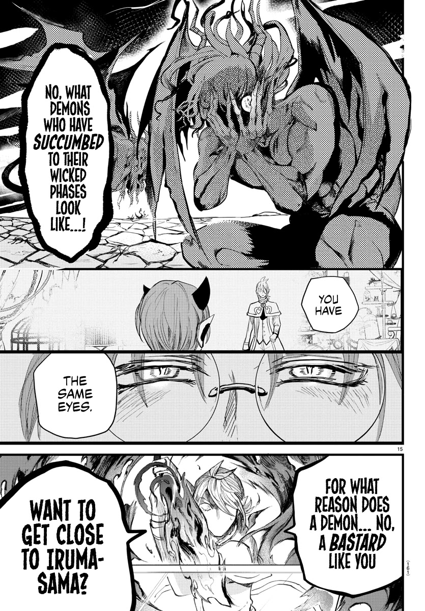 Mairimashita! Iruma-kun Chapter 173 page 13 - Chapter 173: The Eyes