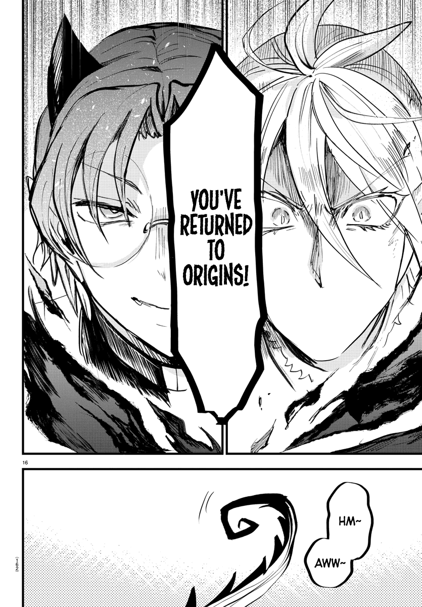 Mairimashita! Iruma-kun Chapter 173 page 14 - Chapter 173: The Eyes