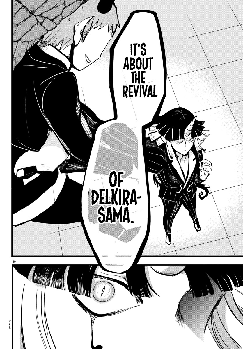 Mairimashita! Iruma-kun Chapter 173 page 17 - Chapter 173: The Eyes