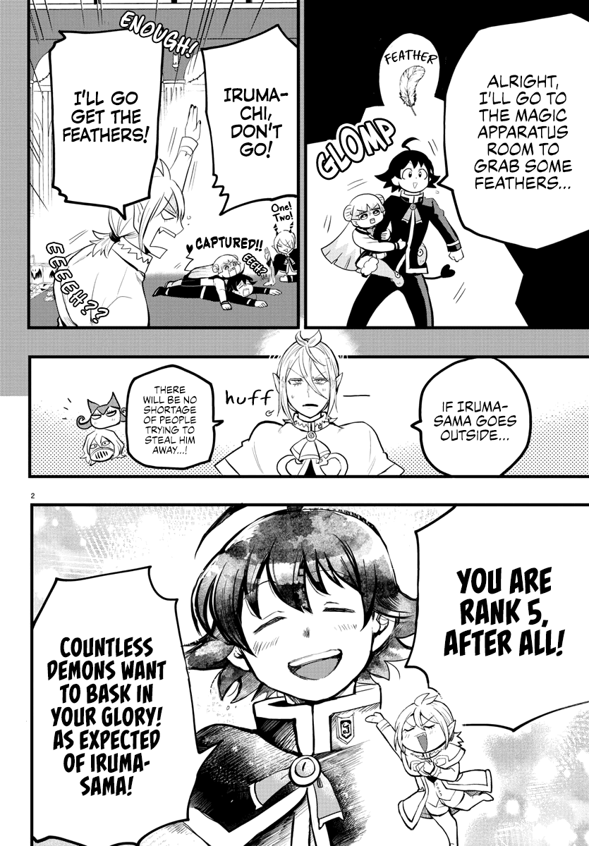 Mairimashita! Iruma-kun Chapter 173 page 2 - Chapter 173: The Eyes
