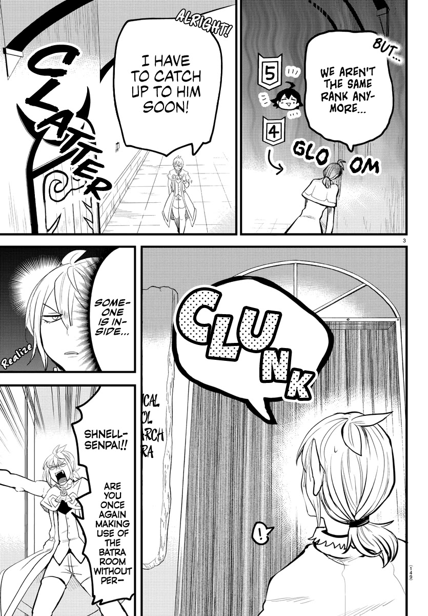 Mairimashita! Iruma-kun Chapter 173 page 3 - Chapter 173: The Eyes