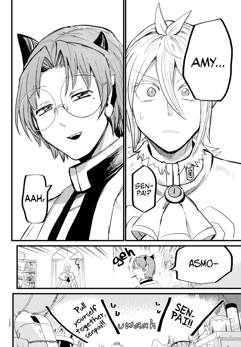 Mairimashita! Iruma-kun Chapter 173 page 5 - Chapter 173: The Eyes