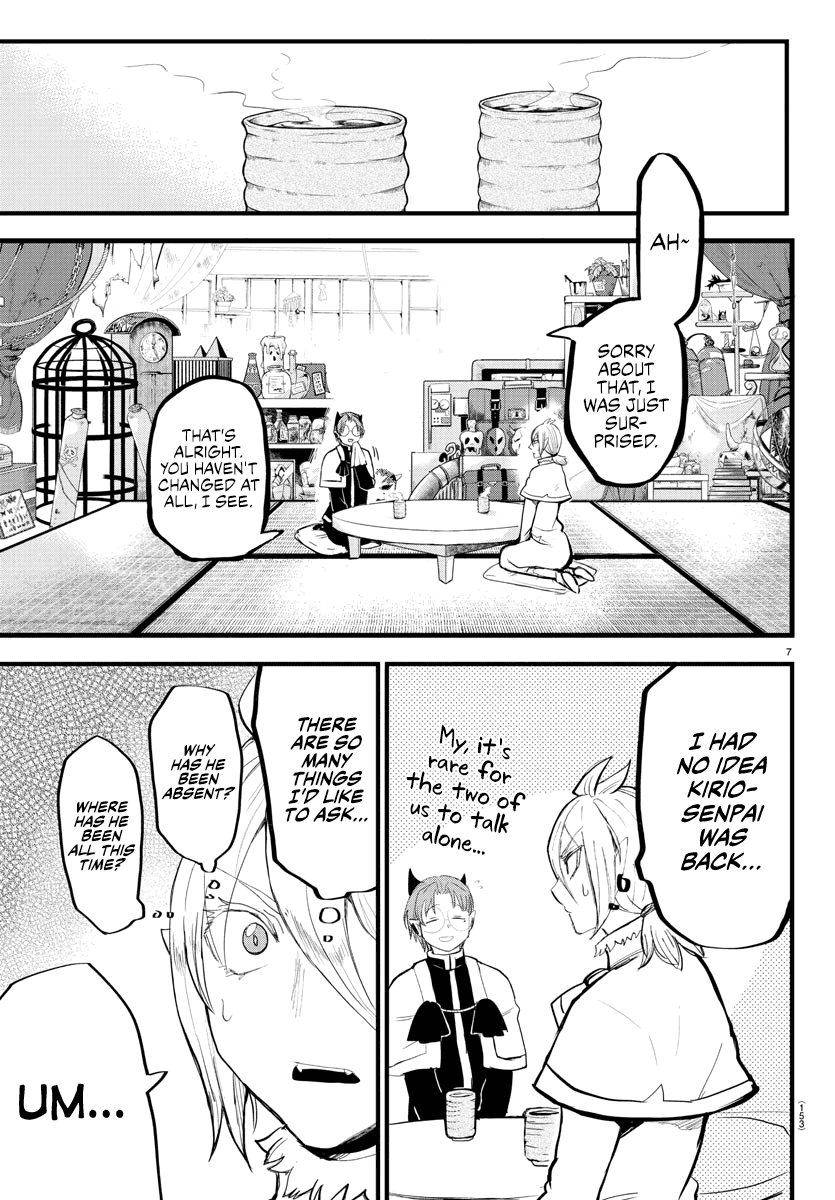Mairimashita! Iruma-kun Chapter 173 page 6 - Chapter 173: The Eyes
