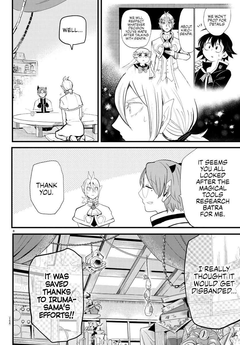 Mairimashita! Iruma-kun Chapter 173 page 7 - Chapter 173: The Eyes