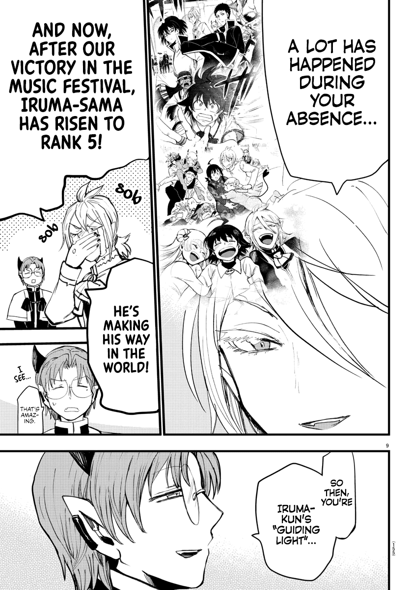 Mairimashita! Iruma-kun Chapter 173 page 8 - Chapter 173: The Eyes