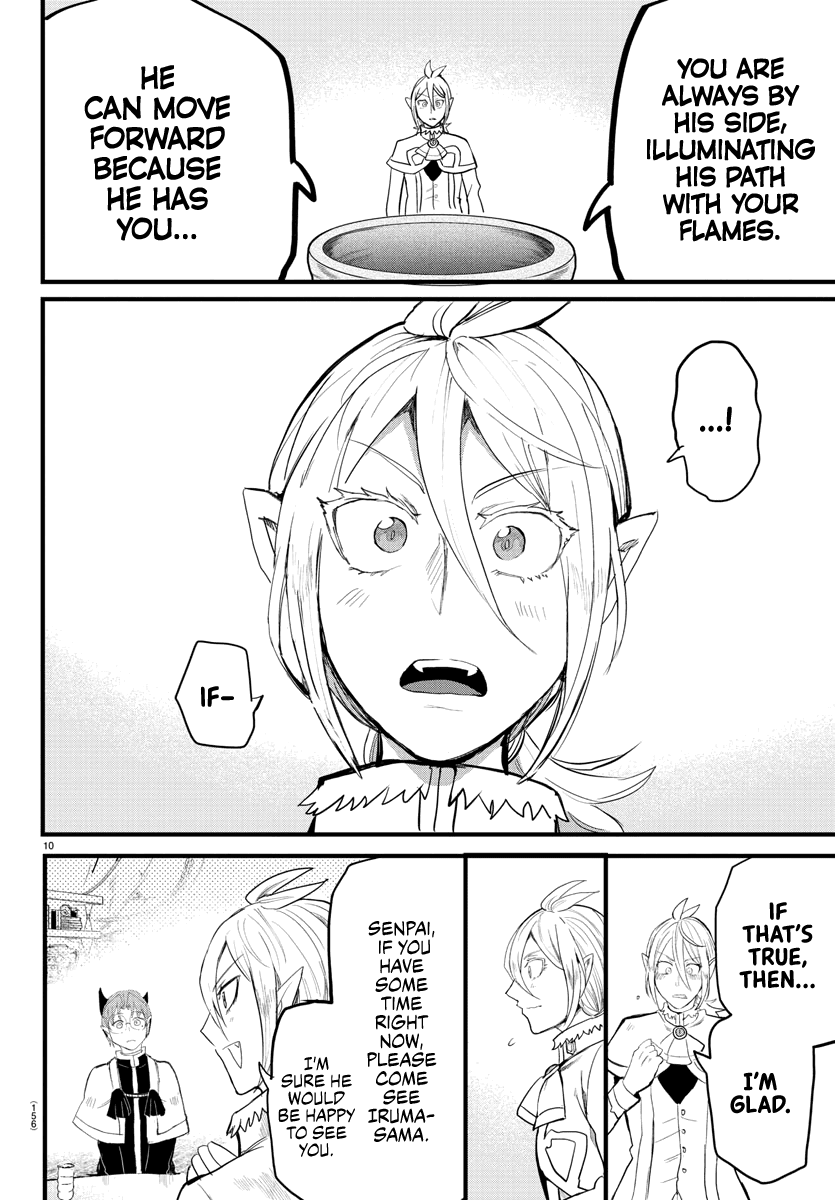 Mairimashita! Iruma-kun Chapter 173 page 9 - Chapter 173: The Eyes