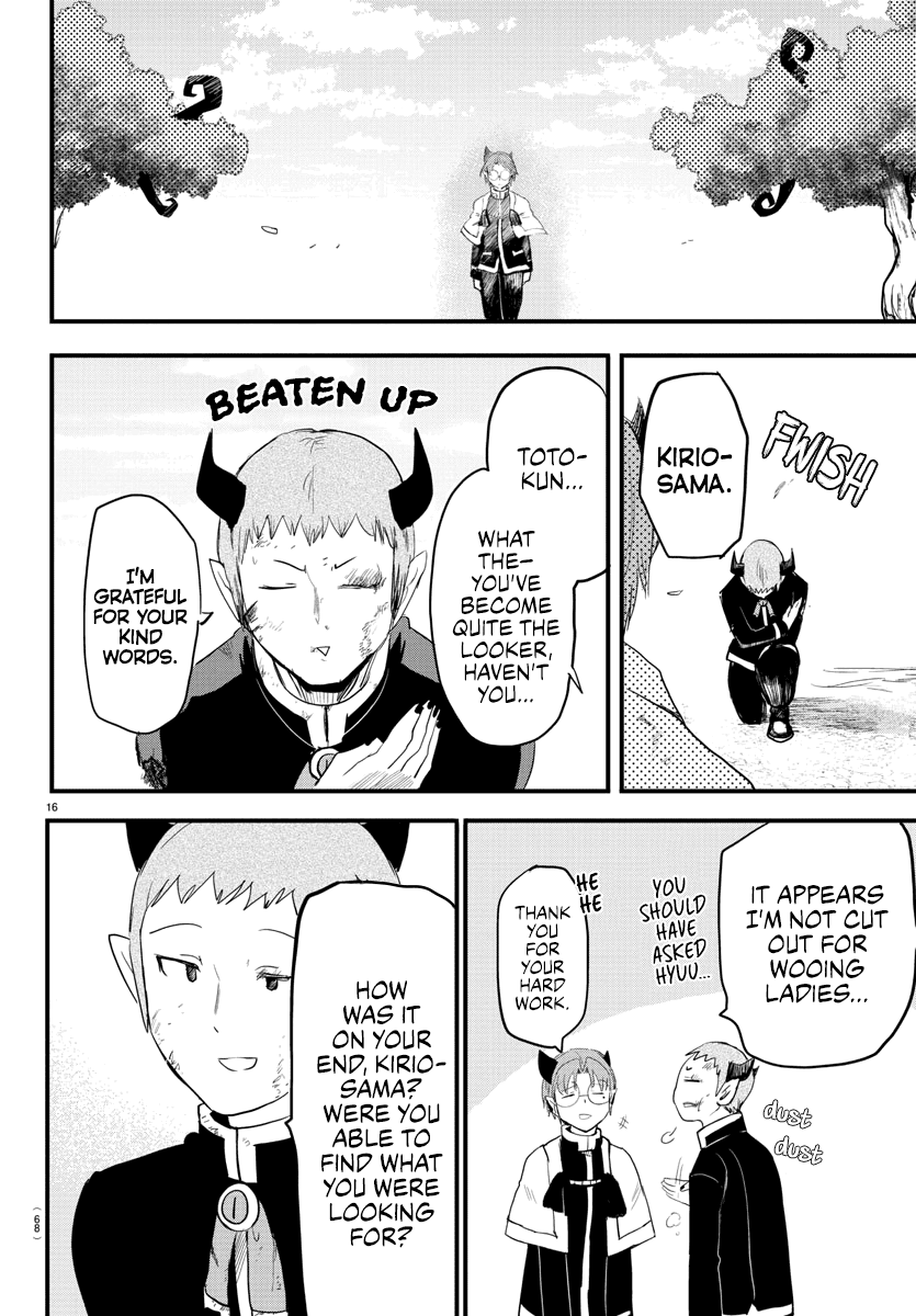 Mairimashita! Iruma-kun Chapter 174 page 15 - Chapter 174: Black and White Demons