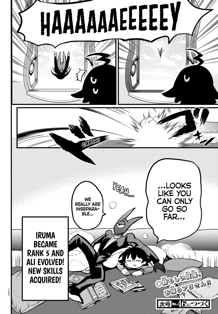 Mairimashita! Iruma-kun Chapter 175 page 19 - Chapter 175: Iruma's Partner