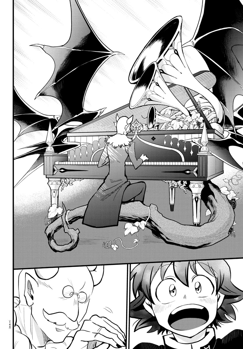 Mairimashita! Iruma-kun Chapter 175 page 4 - Chapter 175: Iruma's Partner