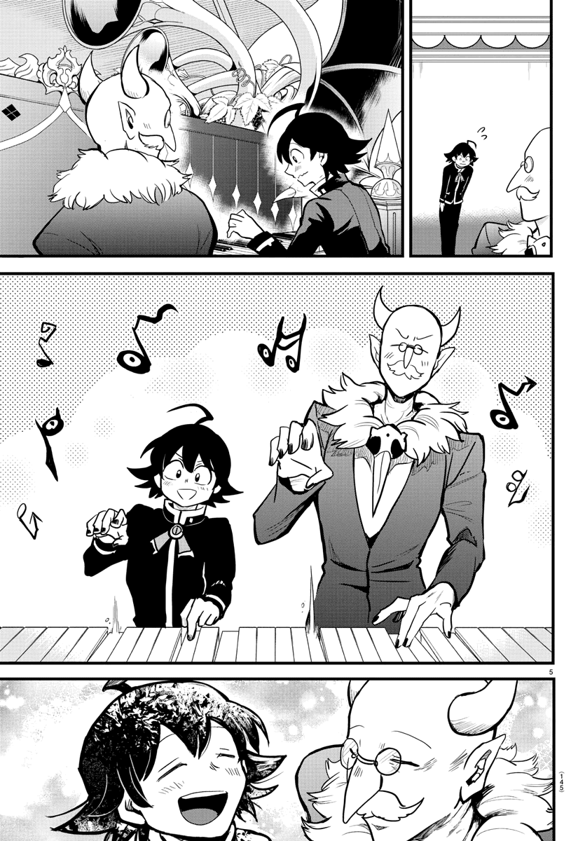 Mairimashita! Iruma-kun Chapter 175 page 5 - Chapter 175: Iruma's Partner
