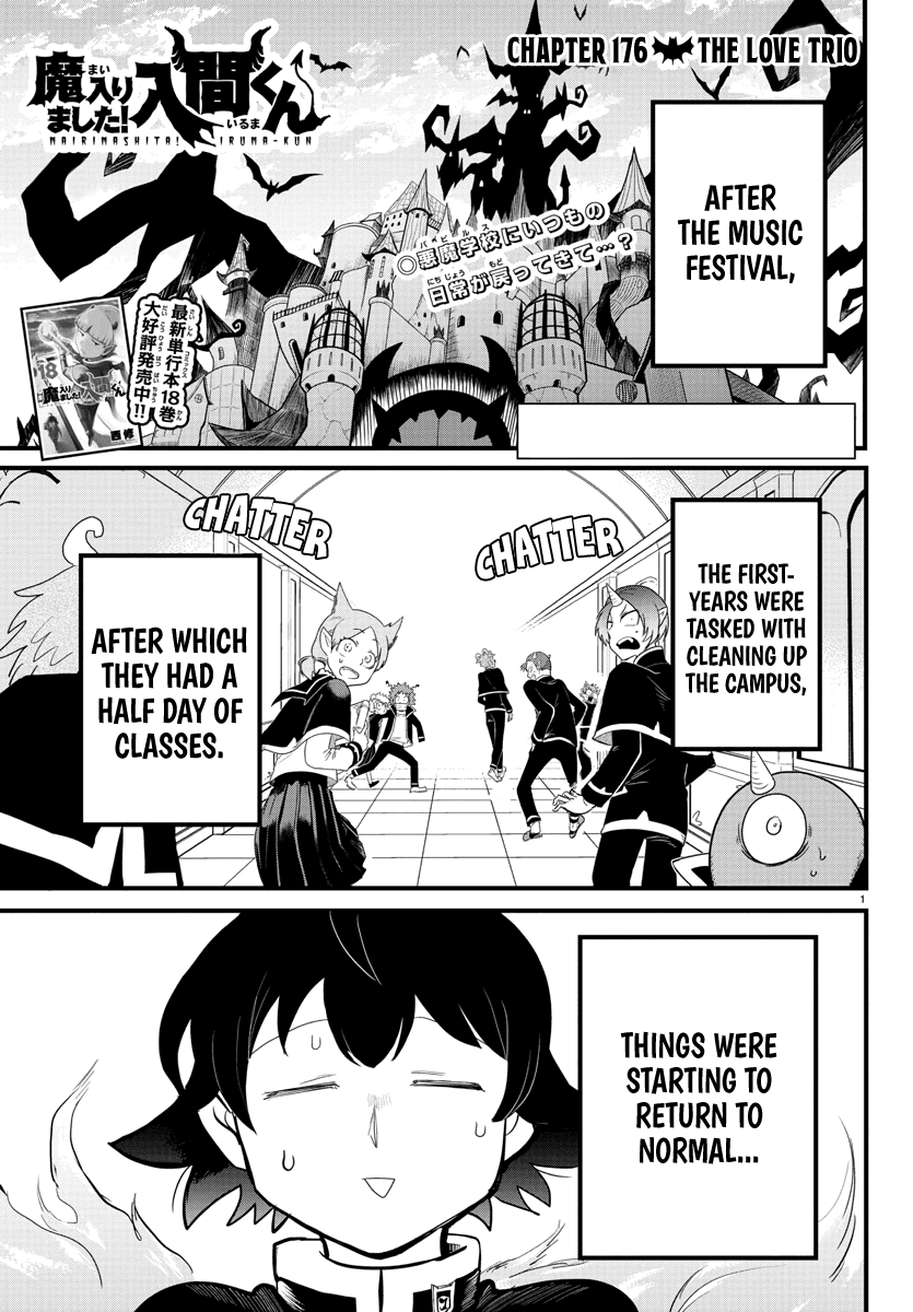 Mairimashita! Iruma-kun Chapter 176 page 1 - Chapter 176: The Love Trio