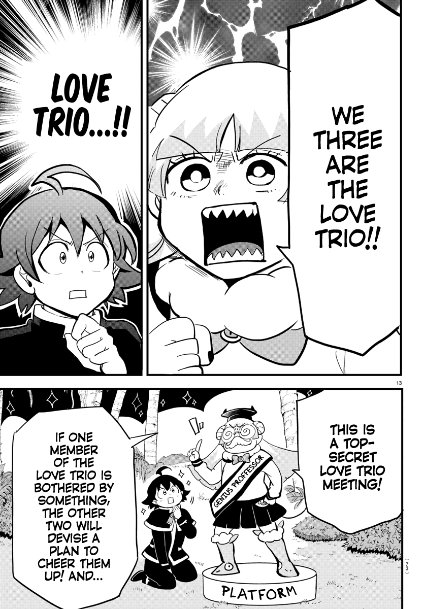 Mairimashita! Iruma-kun Chapter 176 page 13 - Chapter 176: The Love Trio