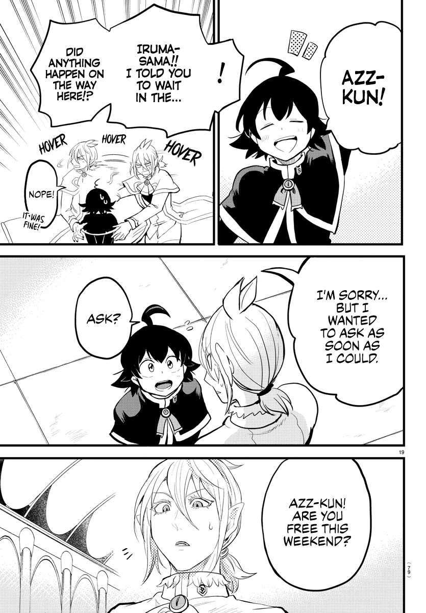 Mairimashita! Iruma-kun Chapter 176 page 18 - Chapter 176: The Love Trio