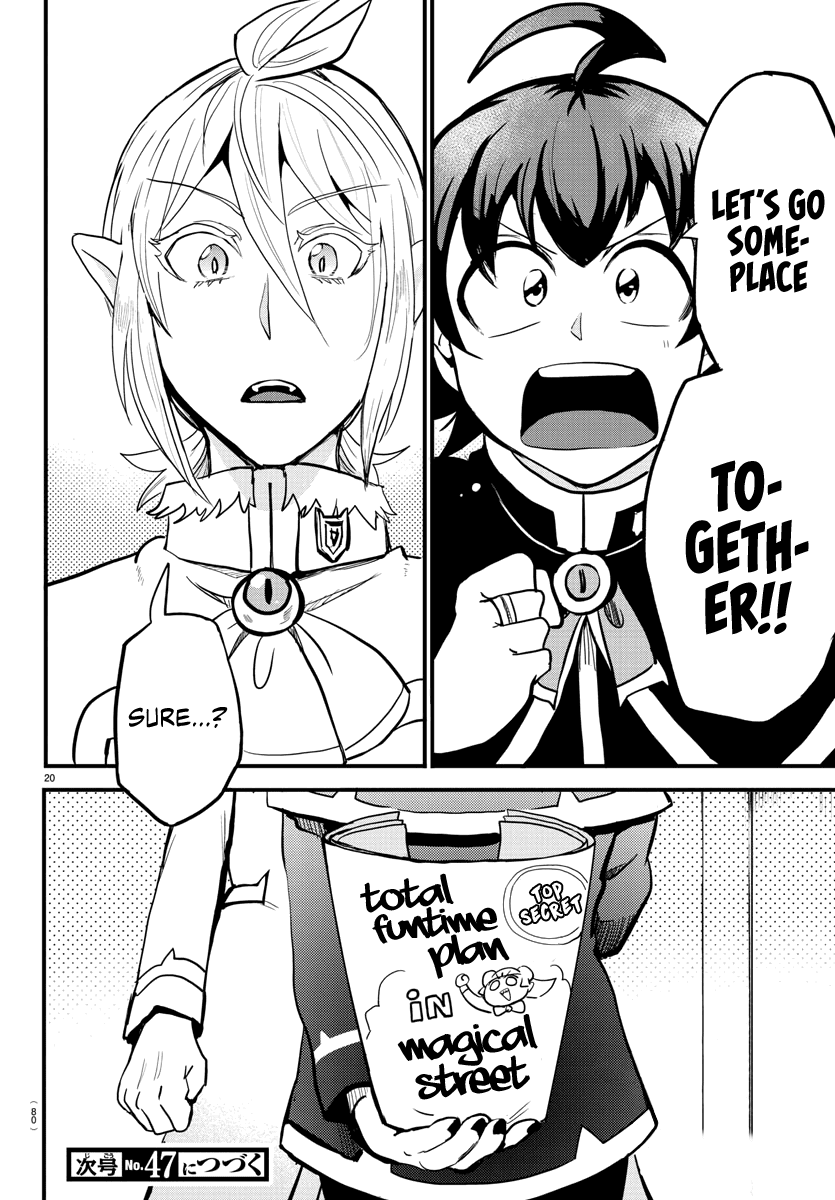 Mairimashita! Iruma-kun Chapter 176 page 19 - Chapter 176: The Love Trio