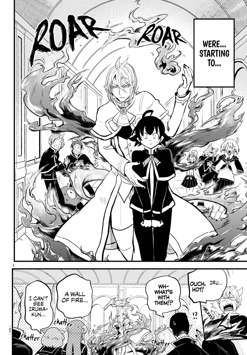 Mairimashita! Iruma-kun Chapter 176 page 2 - Chapter 176: The Love Trio