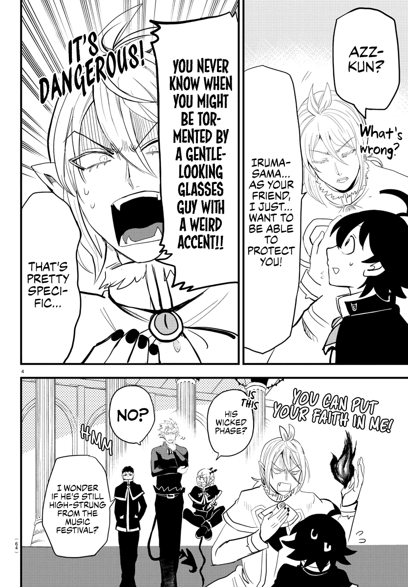 Mairimashita! Iruma-kun Chapter 176 page 4 - Chapter 176: The Love Trio