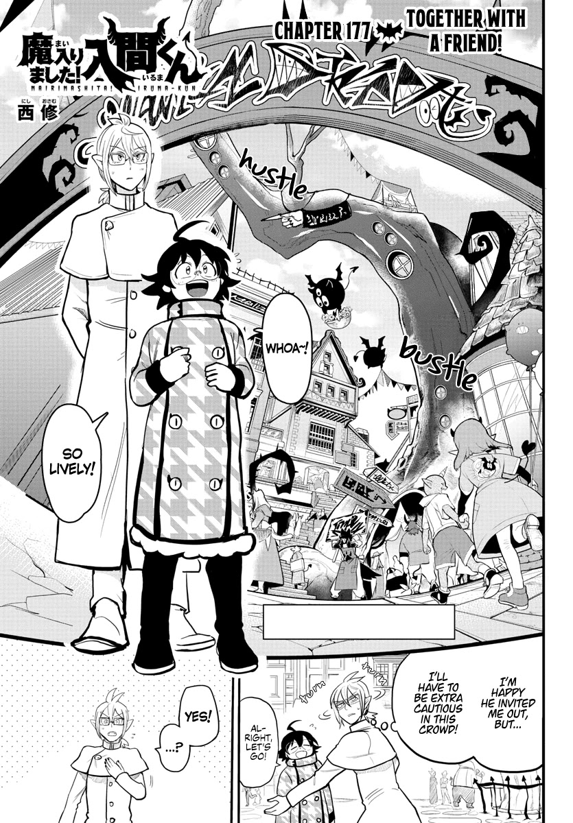 Mairimashita! Iruma-kun Chapter 177 page 1 - Chapter 177: Together With A Friend