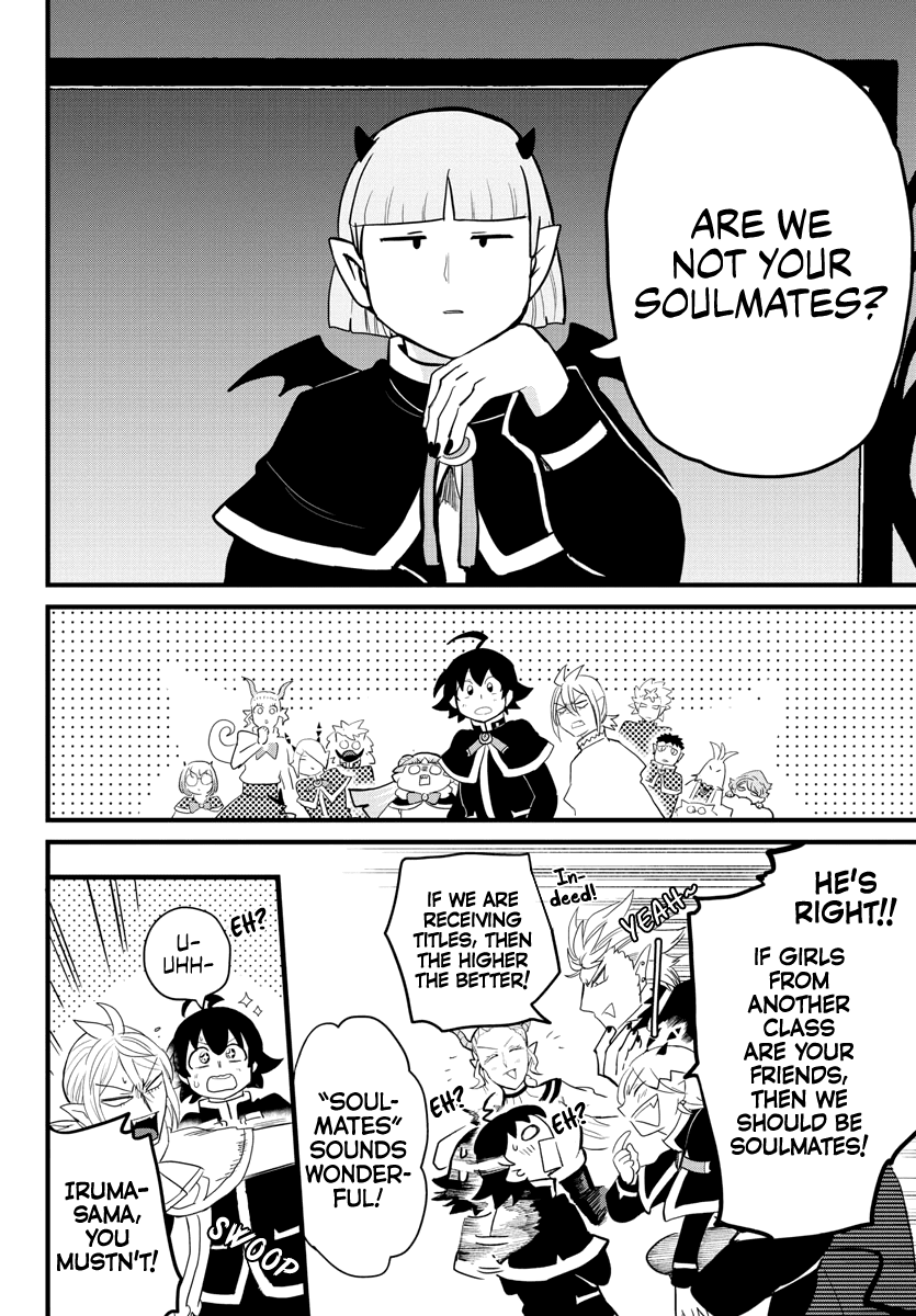 Mairimashita! Iruma-kun Chapter 178 page 14 - Chapter 178: The Soulmates Meeting