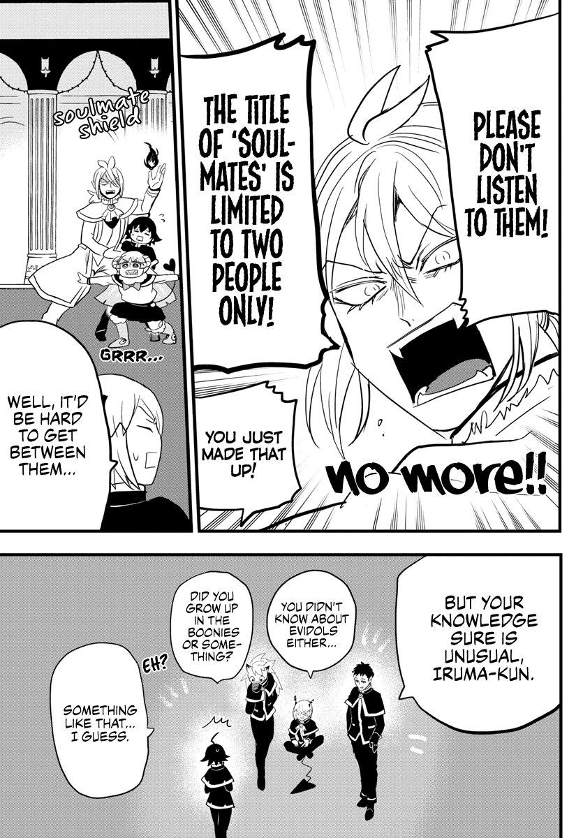 Mairimashita! Iruma-kun Chapter 178 page 15 - Chapter 178: The Soulmates Meeting