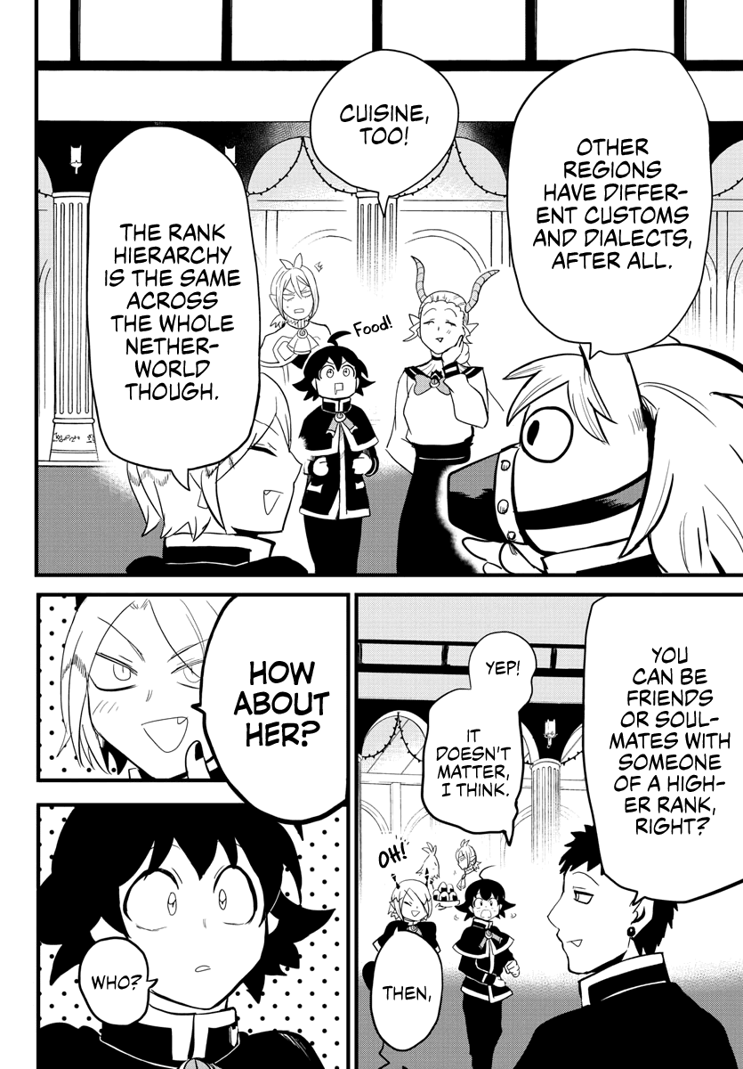 Mairimashita! Iruma-kun Chapter 178 page 16 - Chapter 178: The Soulmates Meeting