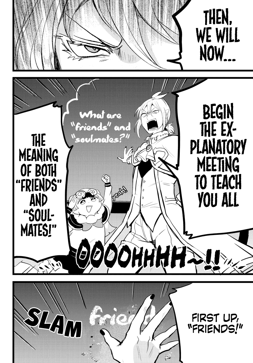 Mairimashita! Iruma-kun Chapter 178 page 4 - Chapter 178: The Soulmates Meeting