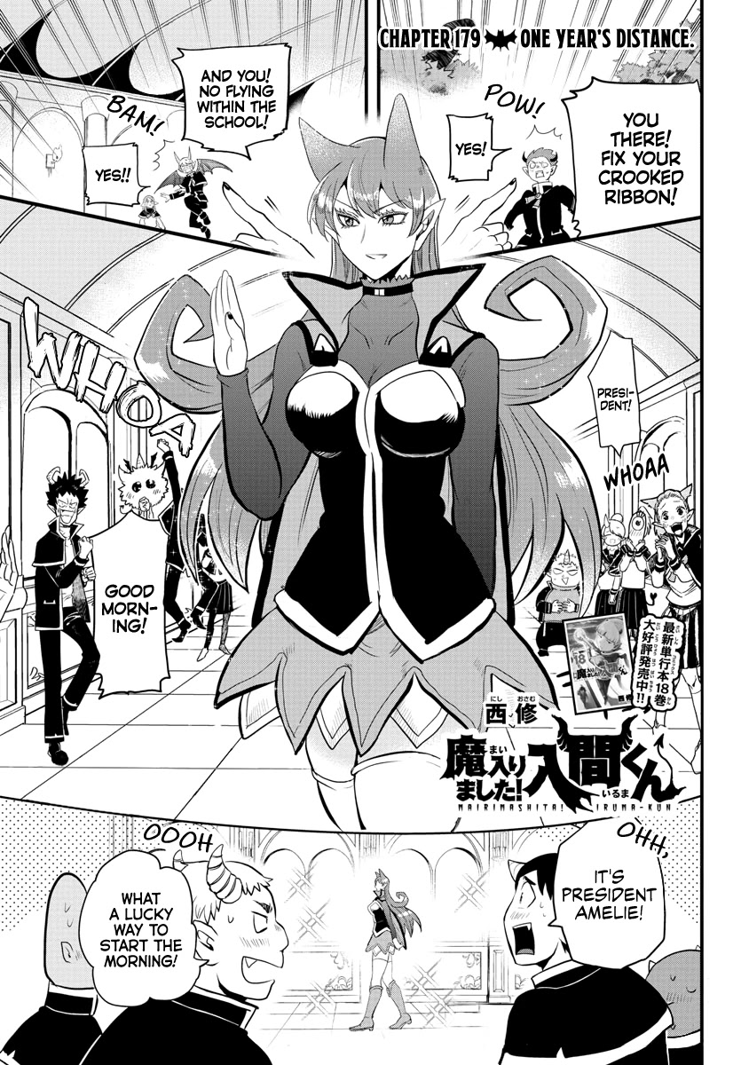 Mairimashita! Iruma-kun Chapter 179 page 1 - Chapter 179: One Year's Distance