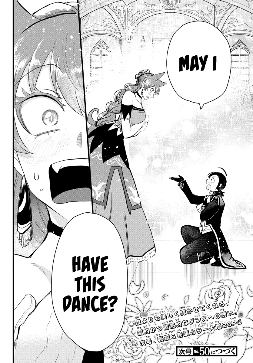 Mairimashita! Iruma-kun Chapter 179 page 19 - Chapter 179: One Year's Distance