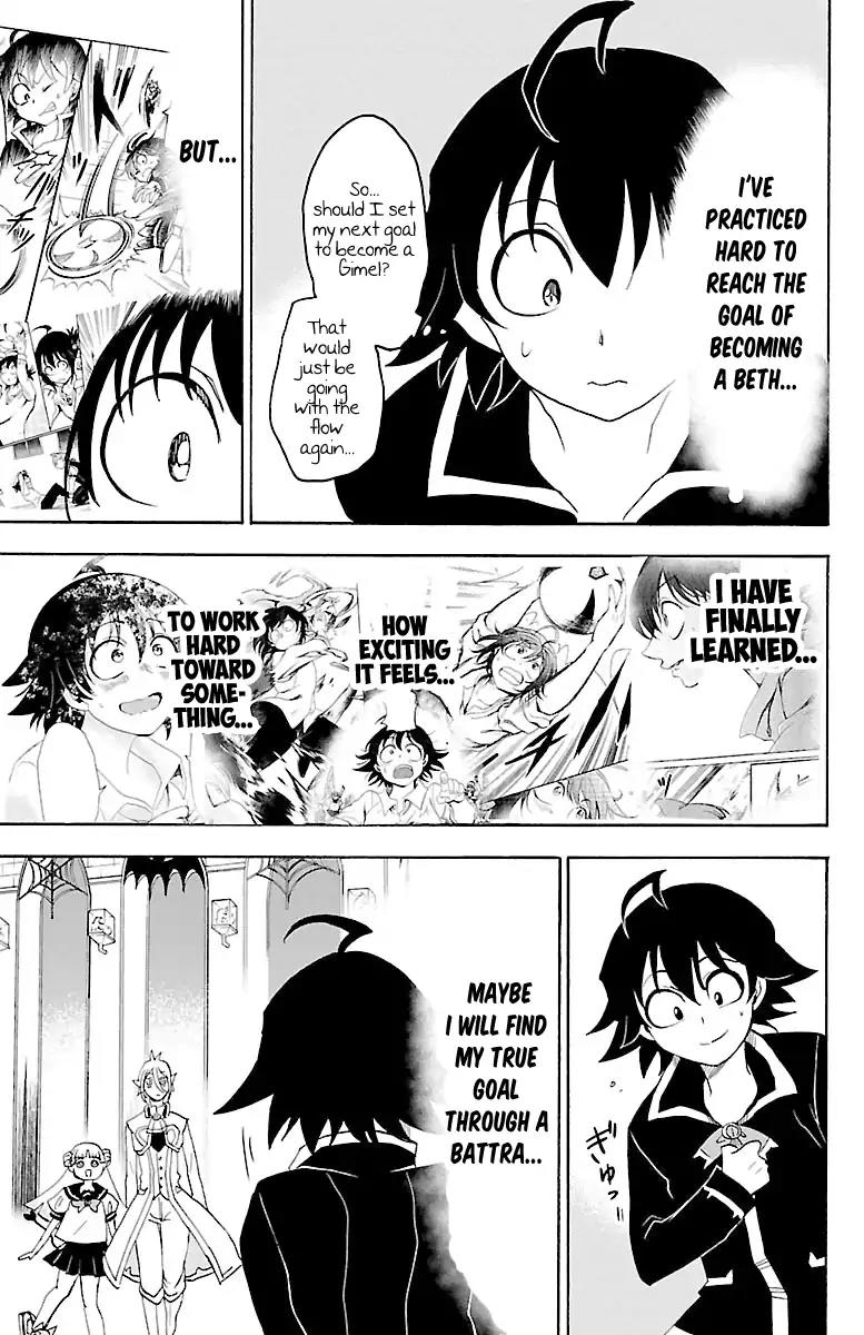 Mairimashita! Iruma-kun Chapter 18 page 14 - Chapter 18
