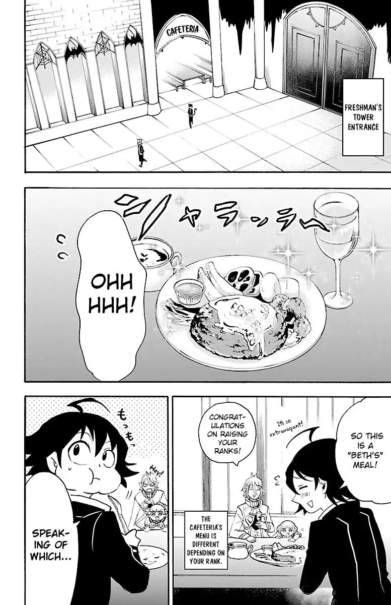 Mairimashita! Iruma-kun Chapter 18 page 3 - Chapter 18