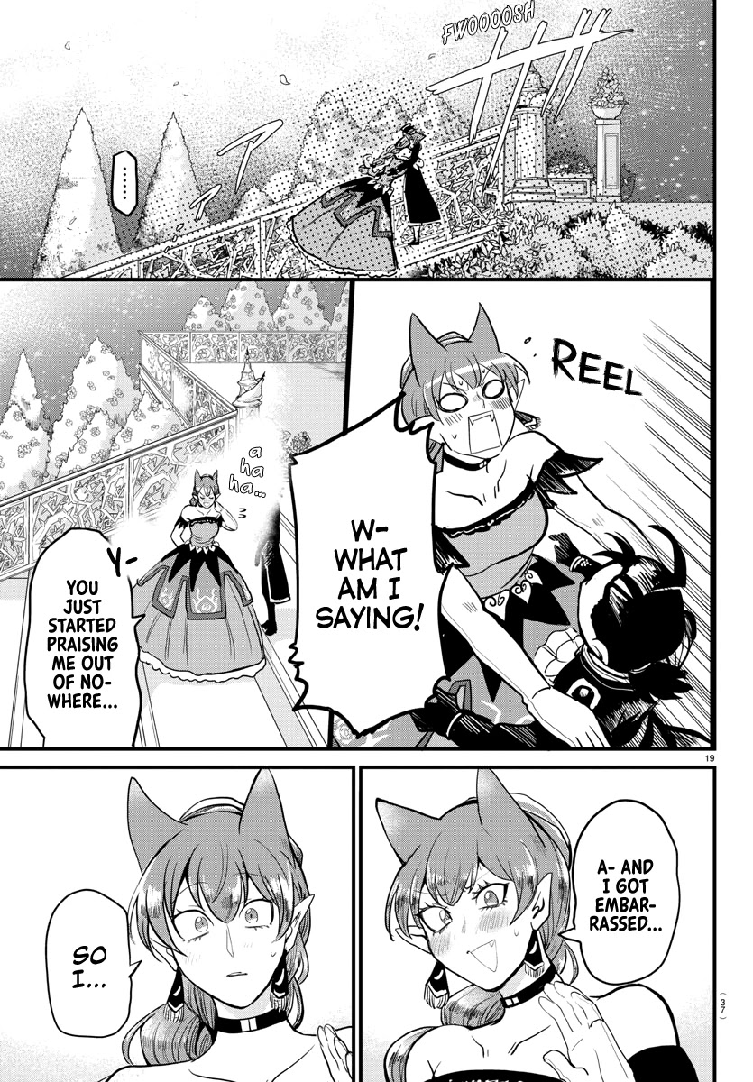 Mairimashita! Iruma-kun Chapter 180 page 18 - Chapter 180: One Centimeter's Distance