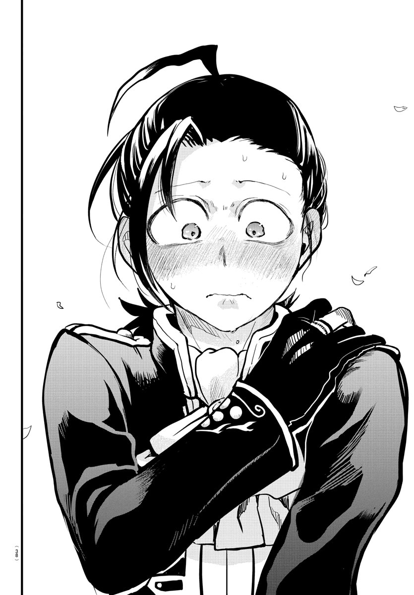 Mairimashita! Iruma-kun Chapter 180 page 19 - Chapter 180: One Centimeter's Distance