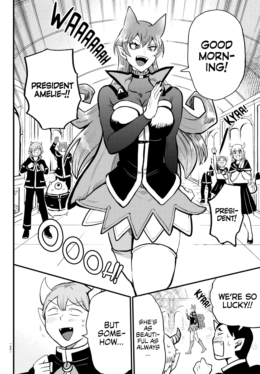 Mairimashita! Iruma-kun Chapter 180 page 21 - Chapter 180: One Centimeter's Distance