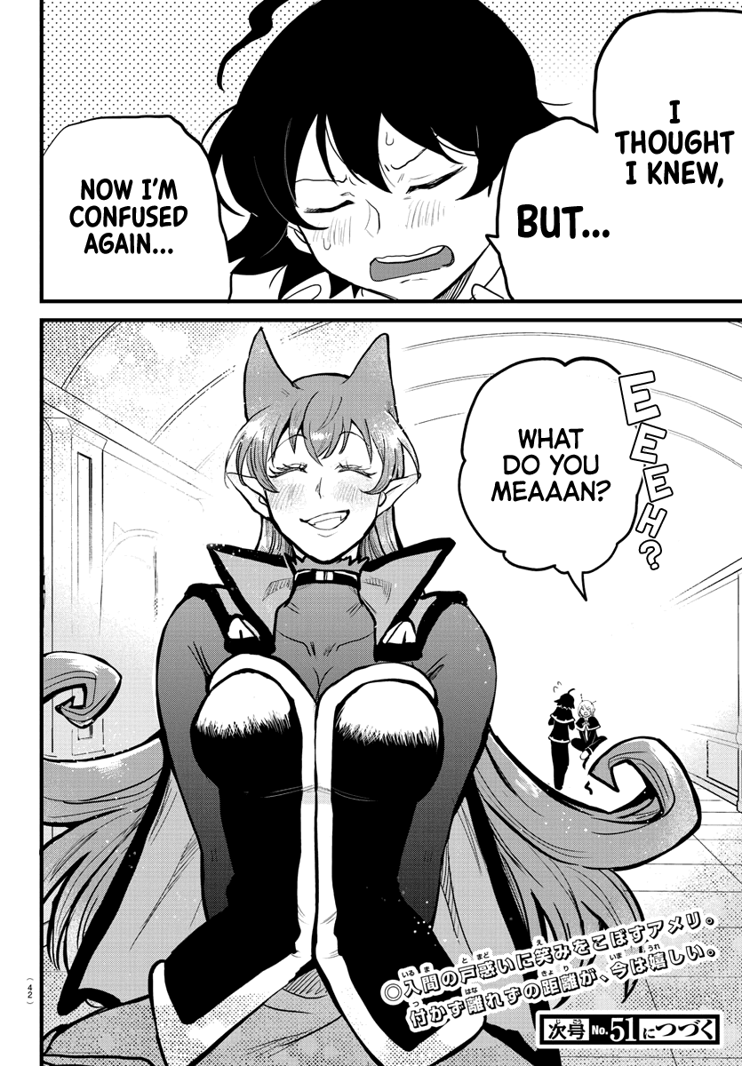 Mairimashita! Iruma-kun Chapter 180 page 23 - Chapter 180: One Centimeter's Distance