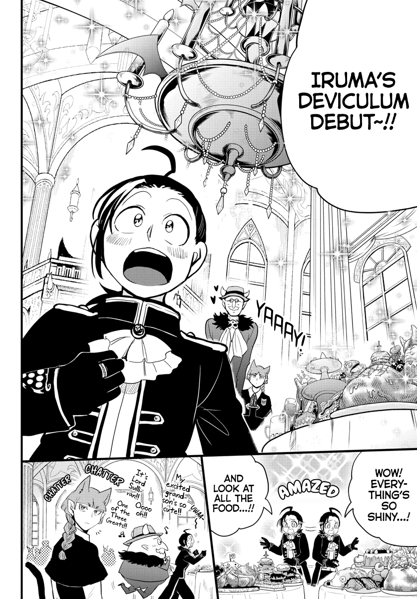 Mairimashita! Iruma-kun Chapter 180 page 3 - Chapter 180: One Centimeter's Distance