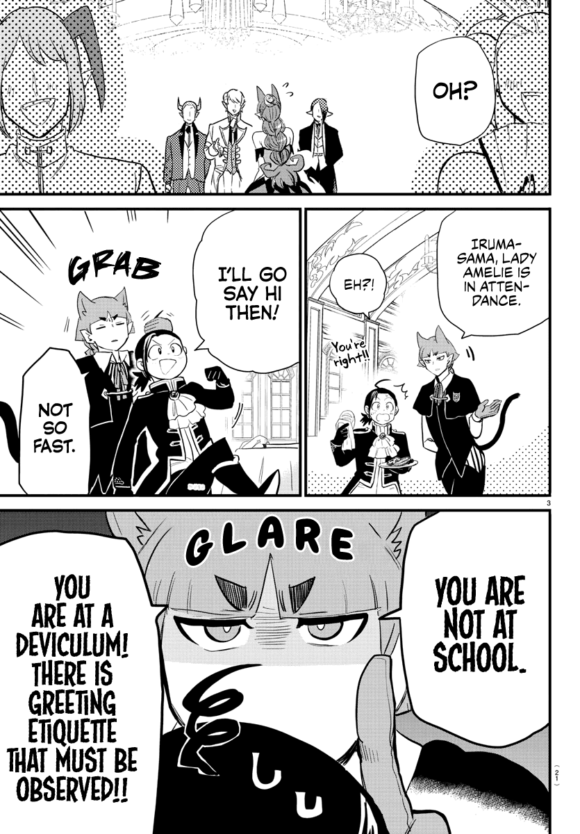 Mairimashita! Iruma-kun Chapter 180 page 4 - Chapter 180: One Centimeter's Distance