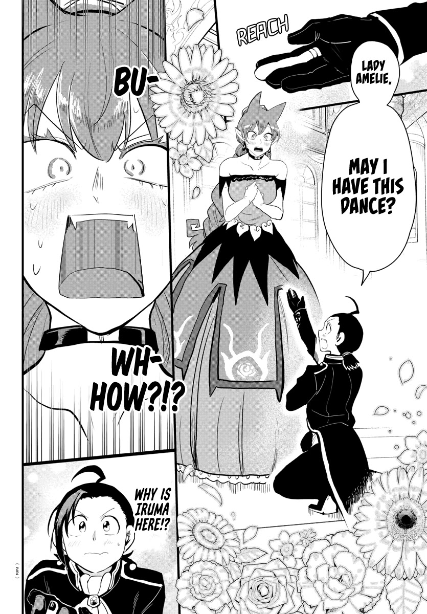 Mairimashita! Iruma-kun Chapter 180 page 5 - Chapter 180: One Centimeter's Distance