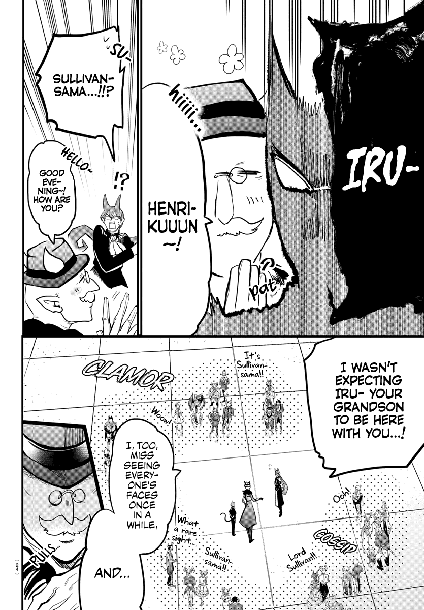 Mairimashita! Iruma-kun Chapter 180 page 7 - Chapter 180: One Centimeter's Distance